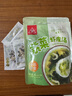 川珍紫菜虾皮汤75g 15小包 裙带菜速食冲泡混沌汤料包 低脂肪早餐干货 实拍图
