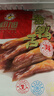 初旭食品（chuxufood） 温州特产零食散装生大条生鸭舌头500克需要蒸鸭舌鸭货下酒菜卤菜 生鸭舌500g（大）发顺丰冷链 实拍图