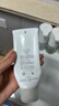 芙丽芳丝（Freeplus）洗面奶男女士氨基酸洁面乳100g*2生日情人节礼物送男女朋友 实拍图