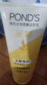 旁氏（POND'S）米粹润泽保湿洁面乳150g 氨基酸洗面奶男女去角质情人节 实拍图