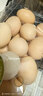 京鲜生柴鸡蛋30枚 3斤 无抗生素 谷物喂养鲜鸡蛋 源头直发 实拍图