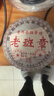 颂益香俩饼714克 正宗云南勐海老普洱茶熟茶饼普洱古树纯料08年老班章 口粮款熟茶714g 实拍图