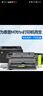 连盛适用惠普M701N硒鼓惠普LaserJet Pro M701n打印机硒鼓墨盒 粉盒 墨粉 易加粉 带芯片 超大容量 实拍图
