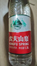 农夫山泉 饮用水 饮用天然水1.5L 1*12瓶  整箱装 塑膜随机发货 实拍图