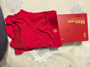 京东京造【跨晚礼物莫代尔】80支莫代尔男士红内裤男桑蚕丝内裆3条 2XL 实拍图