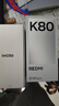 小米 REDMI K80 国家补贴 第三代骁龙 8 6550mAh大电池 澎湃OS 山峦青 12GB+256GB 红米5G手机 实拍图