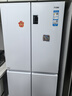 海尔（Haier）「家宴系列」539L十字门母婴冰箱黑金净化抗菌一级变温风冷无霜大容量BCD-539WGHTDEDWVU1国家补贴 实拍图