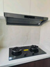 方太【定时防干烧适老灶】03-TEK20-G灰 燃气灶天然气 家用嵌入式5.2kW 70%热效率猛火灶 烟灶联动 实拍图