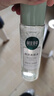 相宜本草润泽爽肤水200ml 大瓶护肤品补水保湿控油清爽滋润平衡化妆水 实拍图