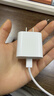 Apple/苹果 20W USB-C充电器  type-c充电器苹果手机充电器原装手机快充头 苹果17手机充电器 实拍图