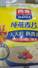 西麦即食燕麦片1854g 冲饮谷物代餐营养早餐膳食纤维无额外添加蔗糖 实拍图