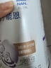 雀巢安儿宁能恩 特殊医学用途婴儿无乳糖配方食品 适用乳糖不耐受400g 实拍图