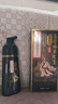 同仁堂染发膏天然植物纯自然黑无刺激不沾头皮一洗黑男女士盖白发染发剂 实拍图