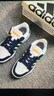 adidas ENTRAP美式校园风运动少年感复古篮球风板鞋男女阿迪达斯   白色/绿色/蓝色   41 实拍图