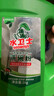 水卫士洗碗粉1kg*2瓶洗碗机洗涤清洁剂洗碗块洗涤粉耗材全机型水卫仕2kg 实拍图