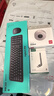 罗技（Logitech）MK251无线蓝牙键盘鼠标套装 办公商务笔记本电脑 数字键盘99键黑色键鼠套装（K251键盘+M196鼠标） 实拍图