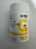 康恩贝 维生素C咀嚼片 1.2g*100片 vc 咀嚼片维c 补充VC 成人柠檬味 实拍图