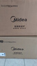 美的（Midea）微碳微波炉烤箱一体机900w微波1000w烧烤平板光波速热23L容量变频臻彩荧幕 （C32） 实拍图