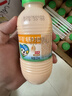 李子园【成毅代言】甜牛奶饮品低脂低糖哈密瓜奶225ml*20瓶整箱营养早餐 实拍图