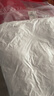 皮尔卡丹 枕头枕芯一对装 全棉羽绒毛枕五星级酒店100%白鹅毛枕头芯成人 实拍图