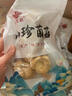 鼎芝毅山珍菌菇礼盒720g 云南野生菌菇东北特产送父母长辈送客户的礼物 实拍图