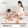 英氏（YEEHOO）木质大颗粒积木儿童早教益智玩具diy拼搭趣味城堡婴儿宝宝礼物 实拍图