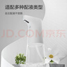 京东京造 智能泡沫洗手机X1 自动距离感应IPX5防水皂液器 充电款可自主配液 实拍图