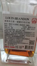 路易布兰登（LOUIS BRANDON）洋酒法国xo白兰地40度500mL单瓶原酒进口烈酒xo调酒基酒年货送礼 实拍图