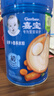 嘉宝（GERBER）胡萝卜婴幼儿高铁米粉维C+铁宝宝辅食米糊250g6-12个月100%真验厂 实拍图