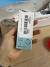 【原研进口】内舒拿 糠酸莫米松鼻喷雾剂 50μg*60喷/盒 实拍图