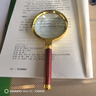 得力复古金属框木质手柄架放大镜 直径70mm  实拍图