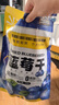 三只松鼠每日蓝莓干500g 蜜饯果干酸甜休闲零食下午茶孕妇儿童健康零食 实拍图