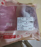 鲜京采进口原切去骨羊后腿肉4斤 烧烤炖煮食材 羊肉 京东自有品牌 实拍图