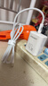 品胜 3C认证PD40W氮化镓苹果17promax充电器配双Type-C数据线通用iPhone1615华为小米手机iPad插头35W 实拍图