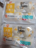 巴比小猪奶黄包300g*2包共12只儿童早餐卡通手工包子馒头生鲜面点年货 实拍图