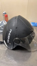 凤凰（Phoenix）新国标A类3C认证电动车摩托车头盔双镜片防雾防风保暖哑黑 男女四季通用电瓶车3/4半盔冬季安全帽 实拍图