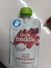 小皮（Little Freddie）多口味儿童常温酸奶水果泥100g*10袋 发酵乳西梅泥 宝宝酸奶果泥 实拍图