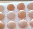 京鲜生可生食标准鲜鸡蛋30枚礼盒装3斤 源头直发 实拍图