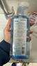 立白男士内衣裤洗衣液500g 99%除菌除螨  告别瘙痒异味 还原舒适体验 实拍图