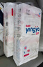 婴芽（YINGYA）纸尿裤L码2包100片【8-11.5kg】婴儿超薄干爽尿不湿男女宝宝通用 实拍图