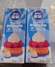 雀巢（Nestle）【侯明昊推荐】烘焙原料淡奶油常温存储易打发蛋糕淡奶油250ml*3 实拍图