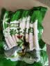 海南椰子肉新鲜即食 椰子鸡煲汤配料 商用真空金椰肉块榨汁 椰子肉200g*2袋 实拍图