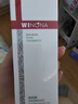 薇诺娜【采销直播间】净痘清颜洁面乳80g祛痘深层洁净洗面奶男女护肤品 实拍图