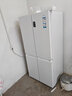 海尔（Haier）「家宴系列」539L十字门母婴冰箱黑金净化抗菌一级变温风冷无霜大容量BCD-539WGHTDEDWVU1国家补贴 实拍图