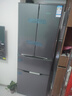 荣事达四门法式冰箱多门超薄电冰箱 家用大容量四门三温对开门以旧换新一级能效 301升【53cm超薄箱体】钛深灰 实拍图