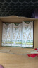 德亚（Weidendorf）新西兰进口4.0原生高蛋白高钙全脂纯牛奶250ml*24盒 营养早餐年货 实拍图
