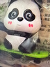 尚美贝贝儿童上链发条玩具国宝熊猫爬行抬头训练创意玩具男女孩新年礼物 实拍图