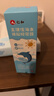 仁和海盐水喷鼻婴儿洗鼻儿童专用新生儿生理盐水鼻腔喷雾 实拍图