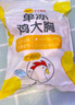 正大食品（CP）鸡大胸 净重3斤 冷冻生鲜 鸡胸肉生鲜鸡肉鸡排自做轻食 实拍图
