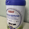 京东京造 牛初乳粉营养奶粉850g 低GI 免疫球蛋白中老年乳铁蛋白送礼 实拍图